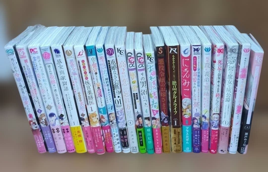 コミックバラ売り②　１冊から