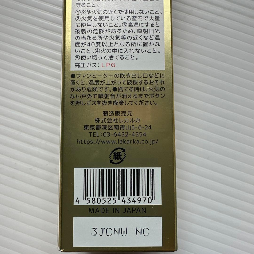 パック・フェイスマスク FVC5 BUBBLE PACK 100g