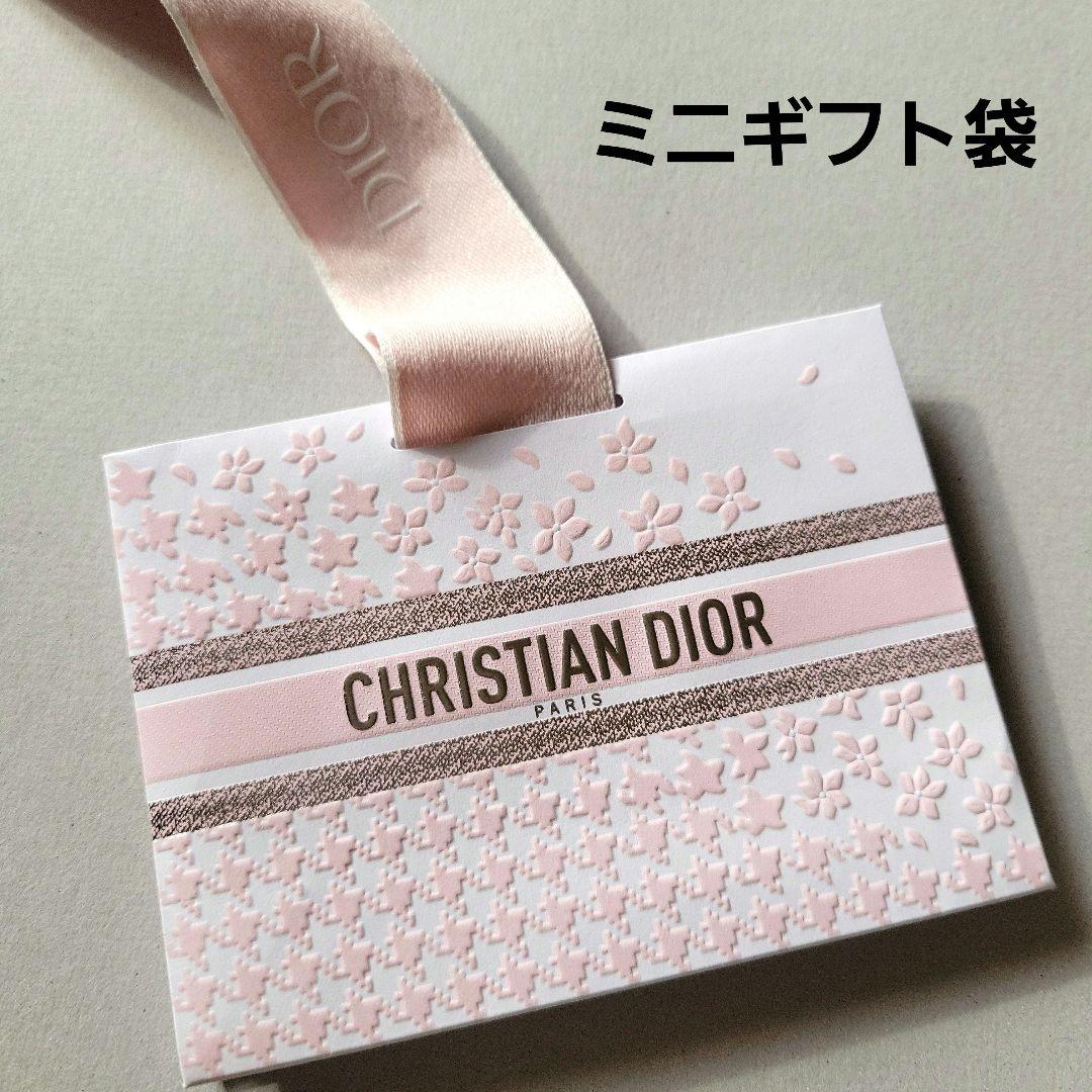 ディオール アディクトリップスティック 120 & ケースピンクマニア