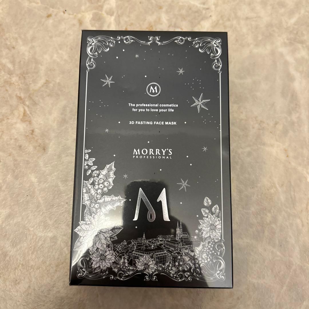 値下げ！期間限定　MORRY'S 3Dファスティングフェイスマスク