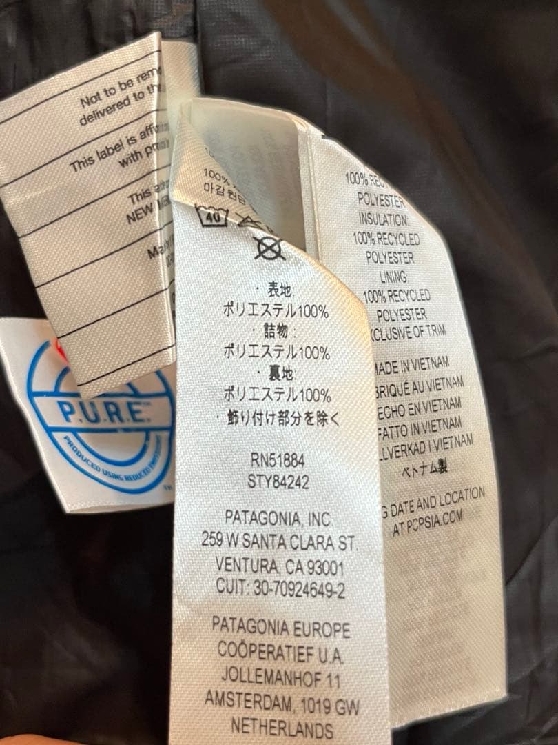 美品　patagoniaパタゴニア・メンズ・ナノパフベスト22年製