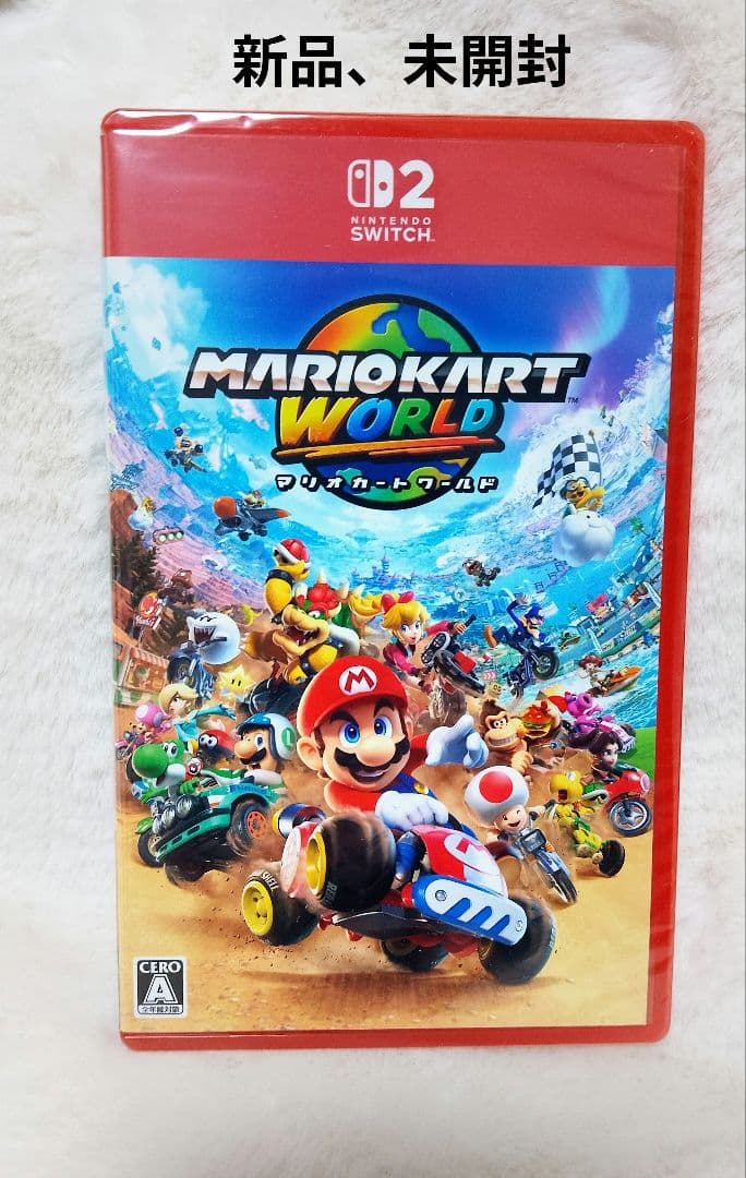 新品未開封　Switch2 マリオカートワールド