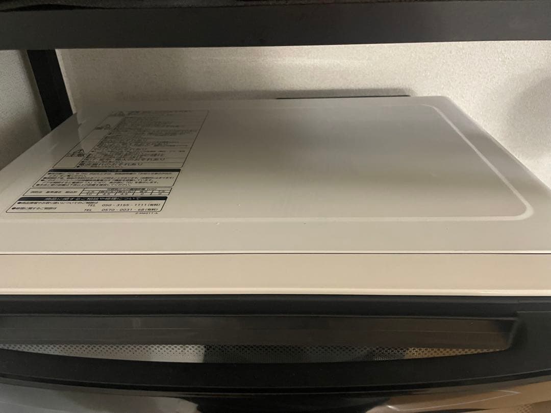 う*く様 HITACHI MRQ-S8Y 電子レンジ・オーブン