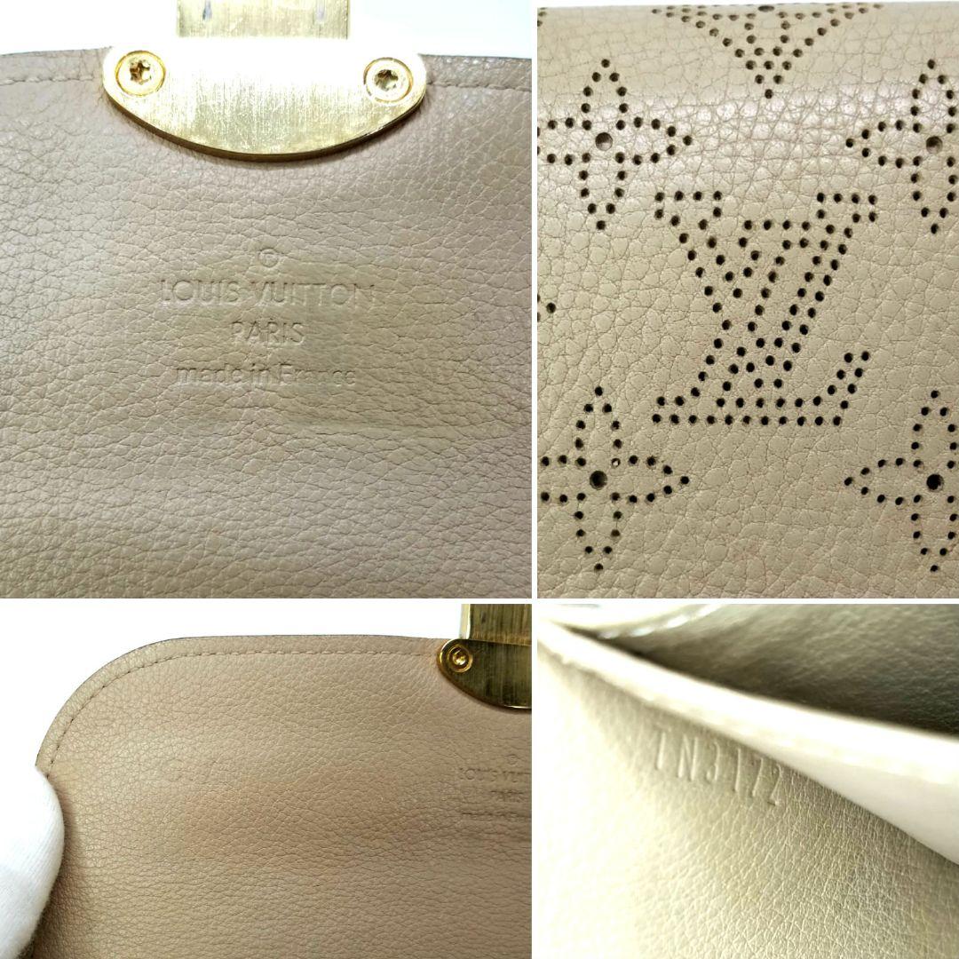 ルイヴィトン ポルトフォイユ イリス マヒナ レザー ベージュ サーブル