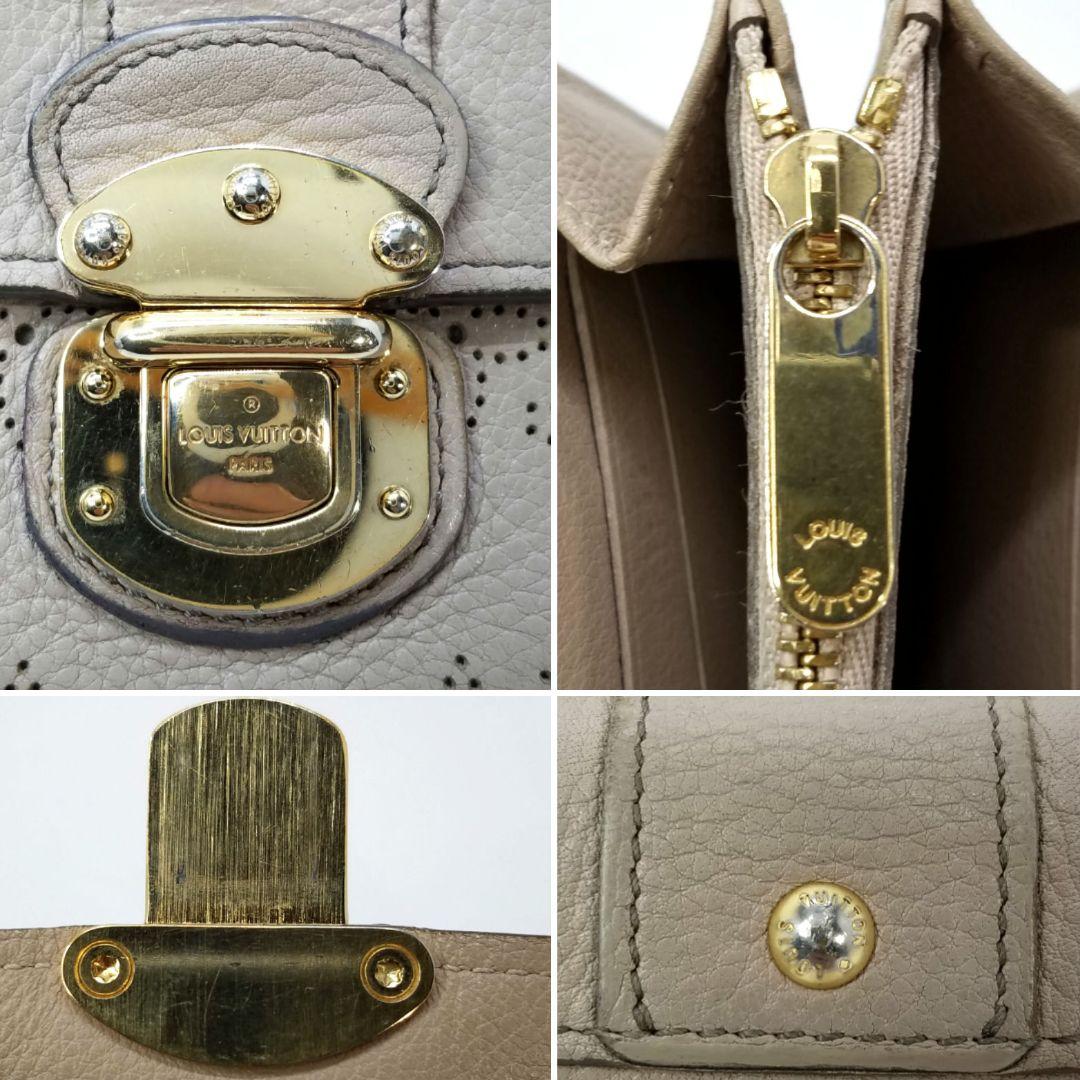 ルイヴィトン ポルトフォイユ イリス マヒナ レザー ベージュ サーブル