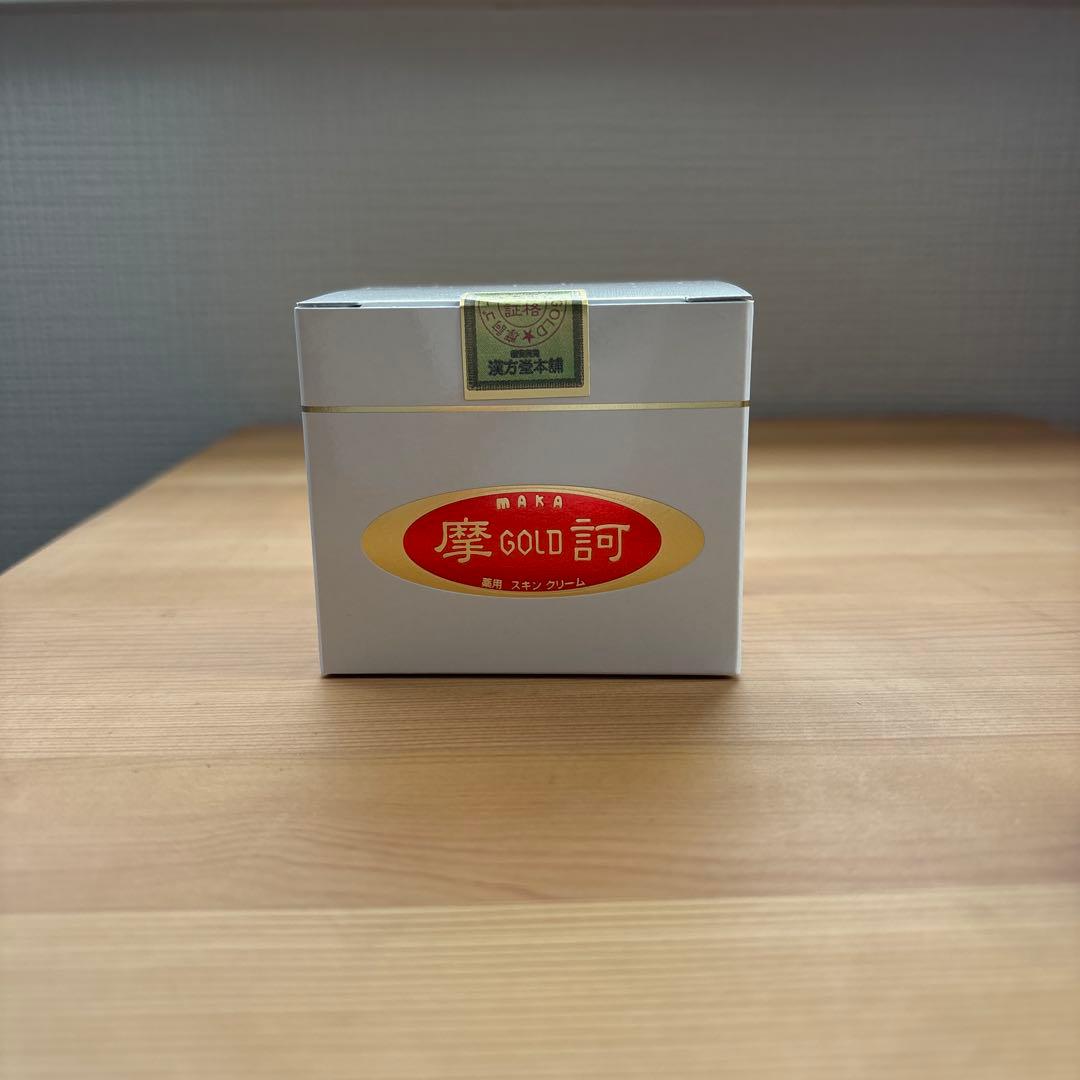 摩訶ゴールドクリーム 100g正規品　冊子　10g 新品未使用