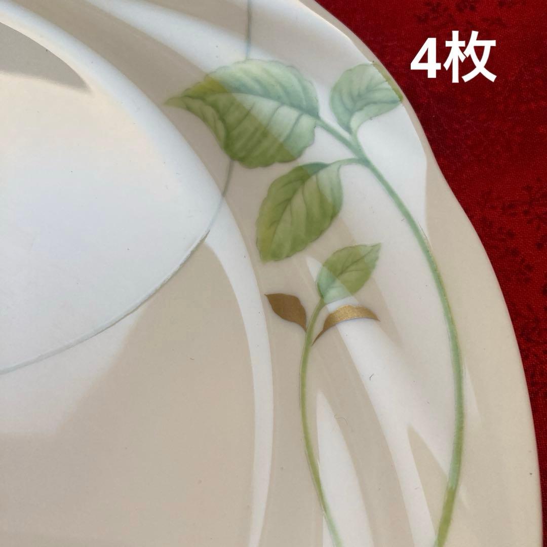 ナルミ　レモンバーム　ディナープレート　4枚