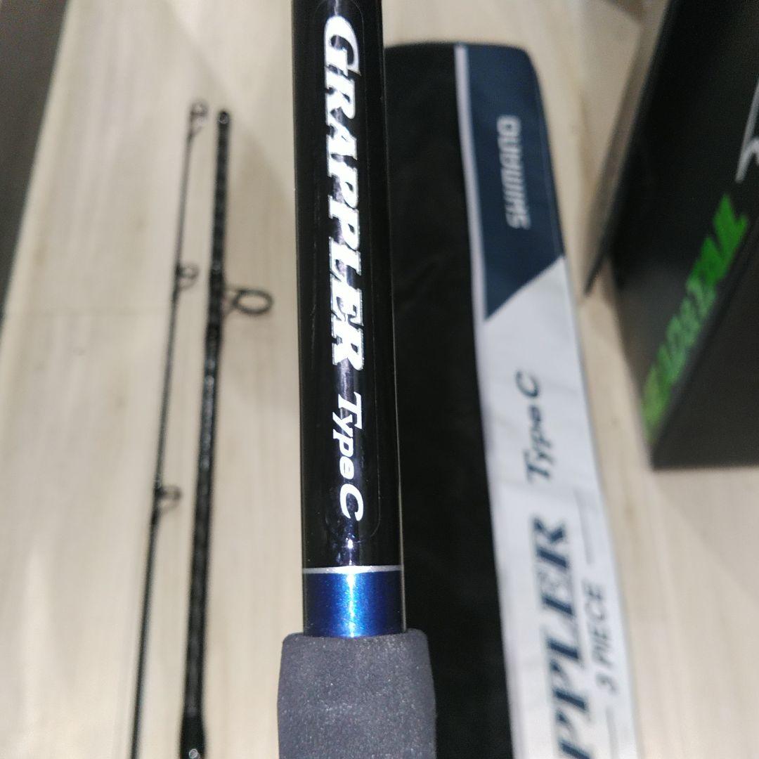 SHIMANO Grappler Type C 3ピースオフショアロッド