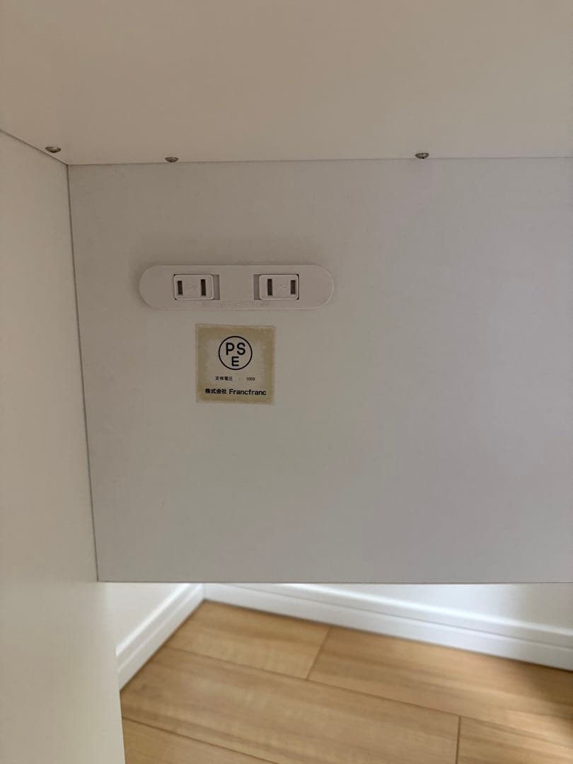 2/4まで【Francfranc】エルドラド コスメデスクS