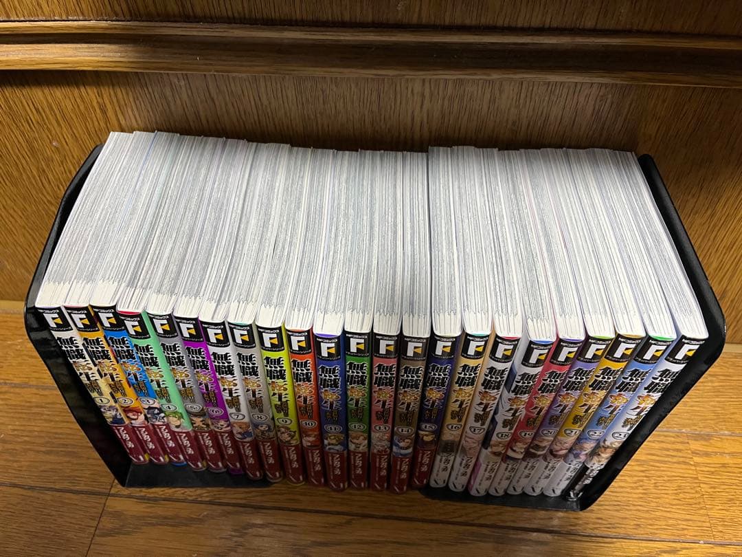 【全巻帯有り】無職転生全巻1〜23巻セット