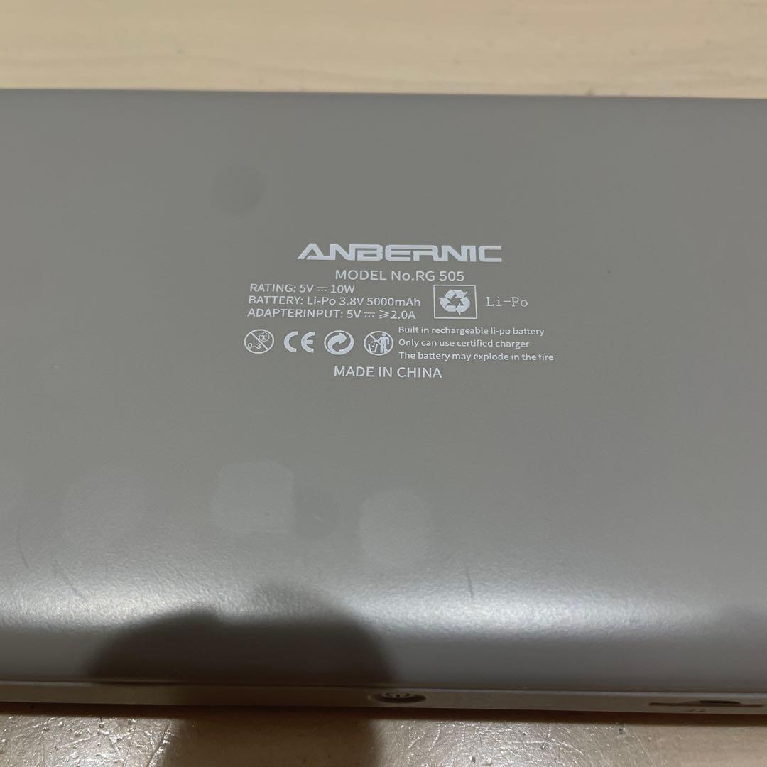 ANBERNIC RG505 128GB 有機ELディスプレイ 箱付き