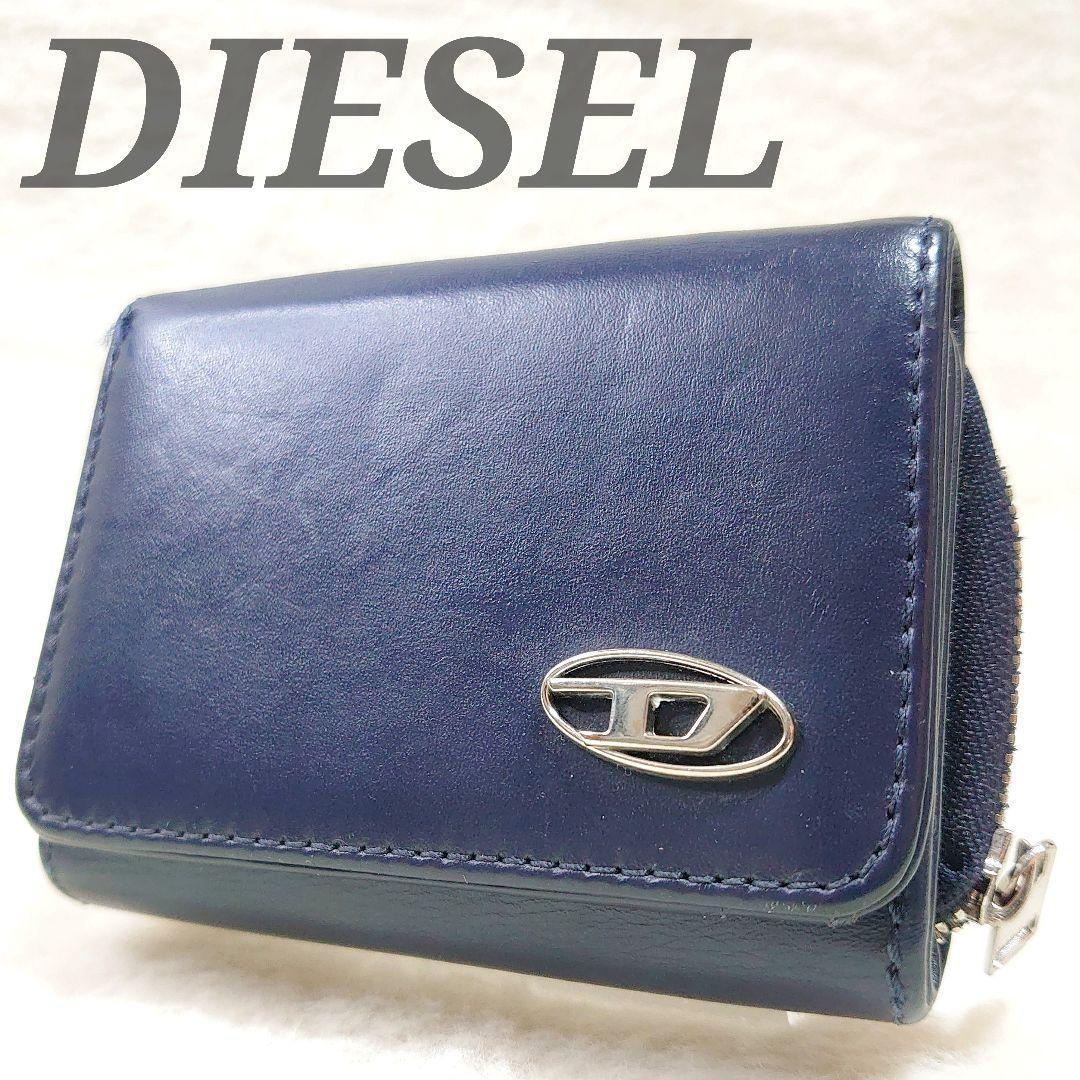 DIESEL ディーゼル 三つ折り財布 Dロゴ ネイビー