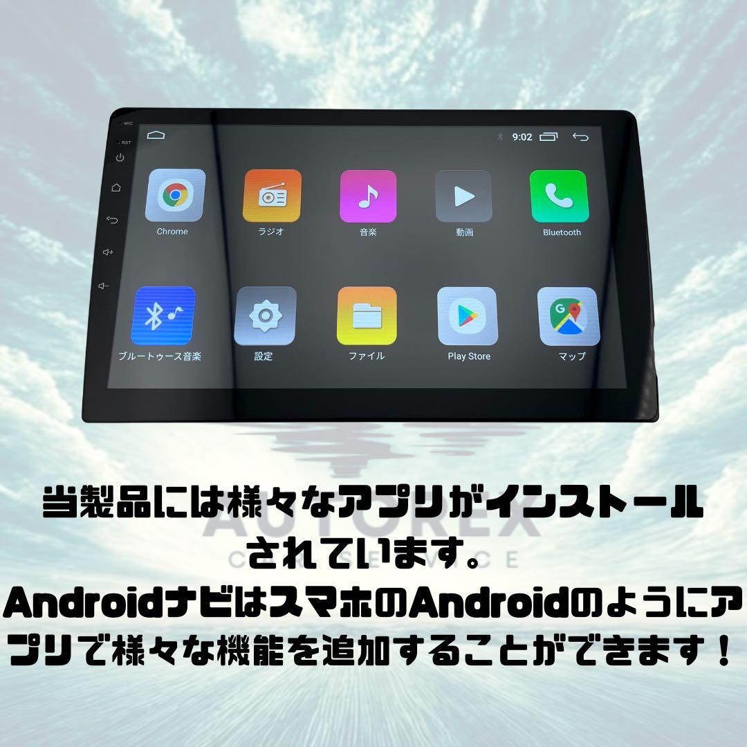 トヨタ プリウス ZVW30 9インチ Androidナビ CarPlay 銀色