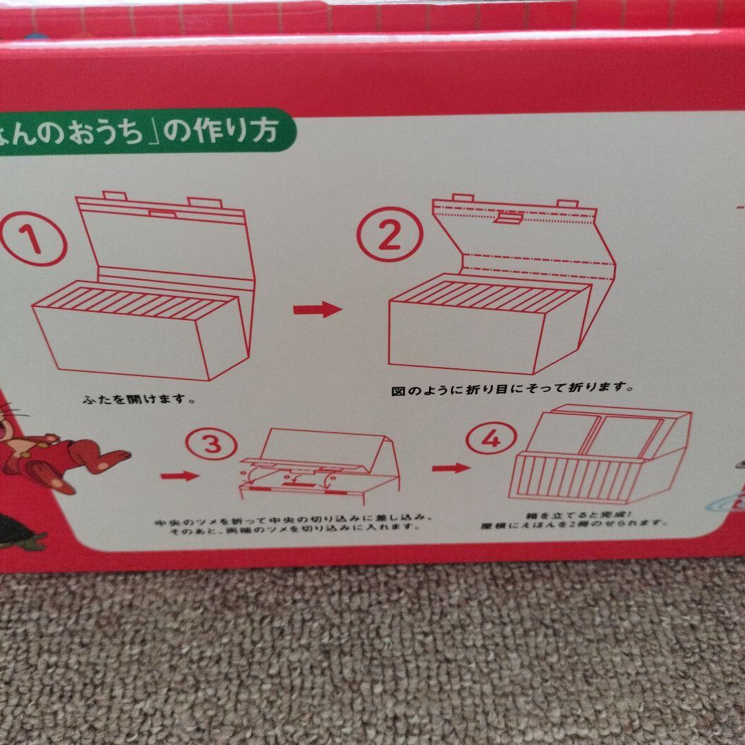 【ゆーゆ様購入専用出品】