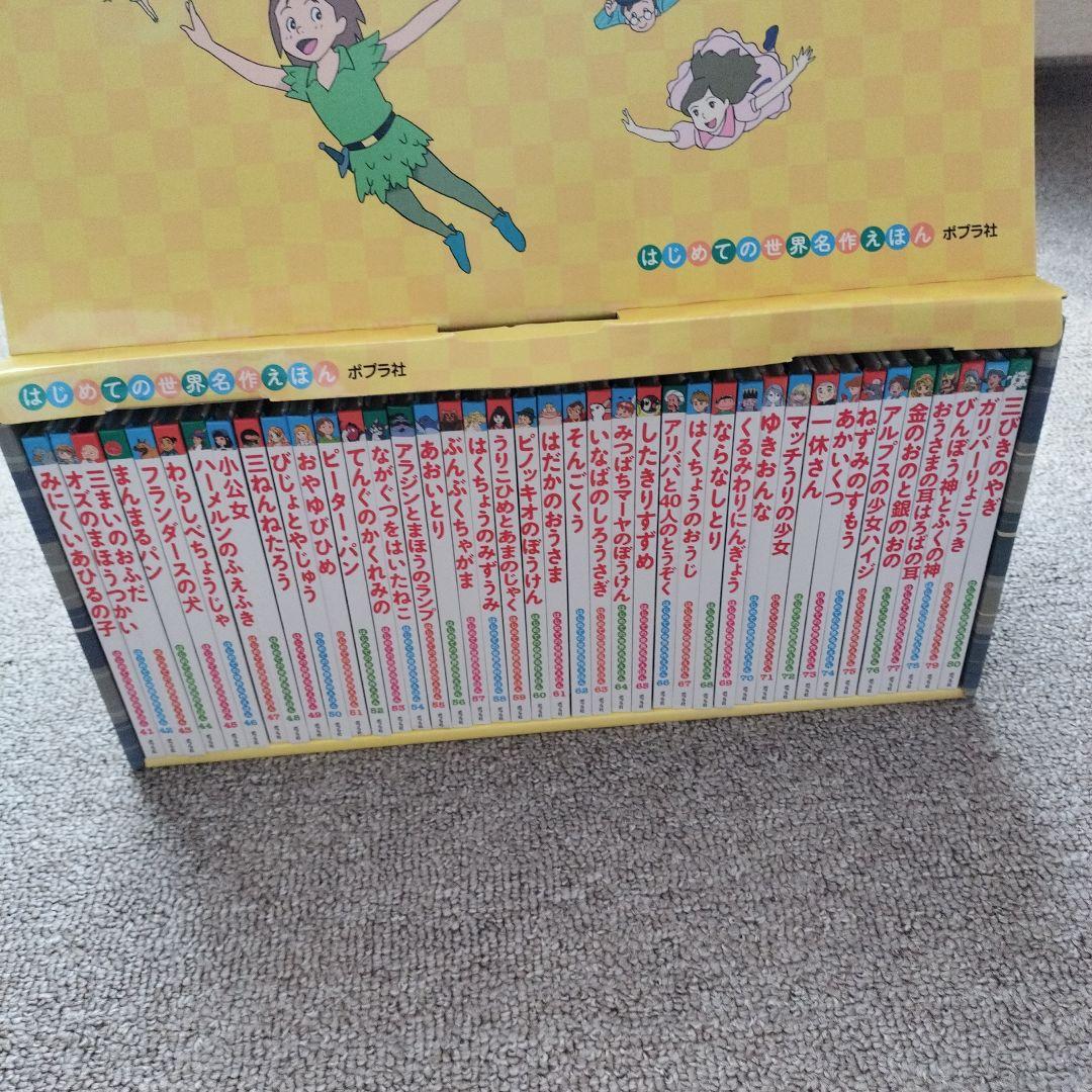 【ゆーゆ様購入専用出品】