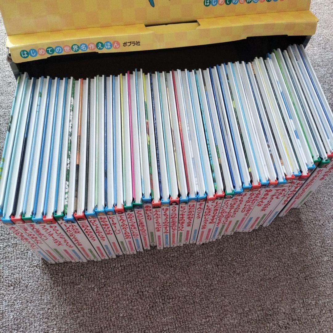 【ゆーゆ様購入専用出品】