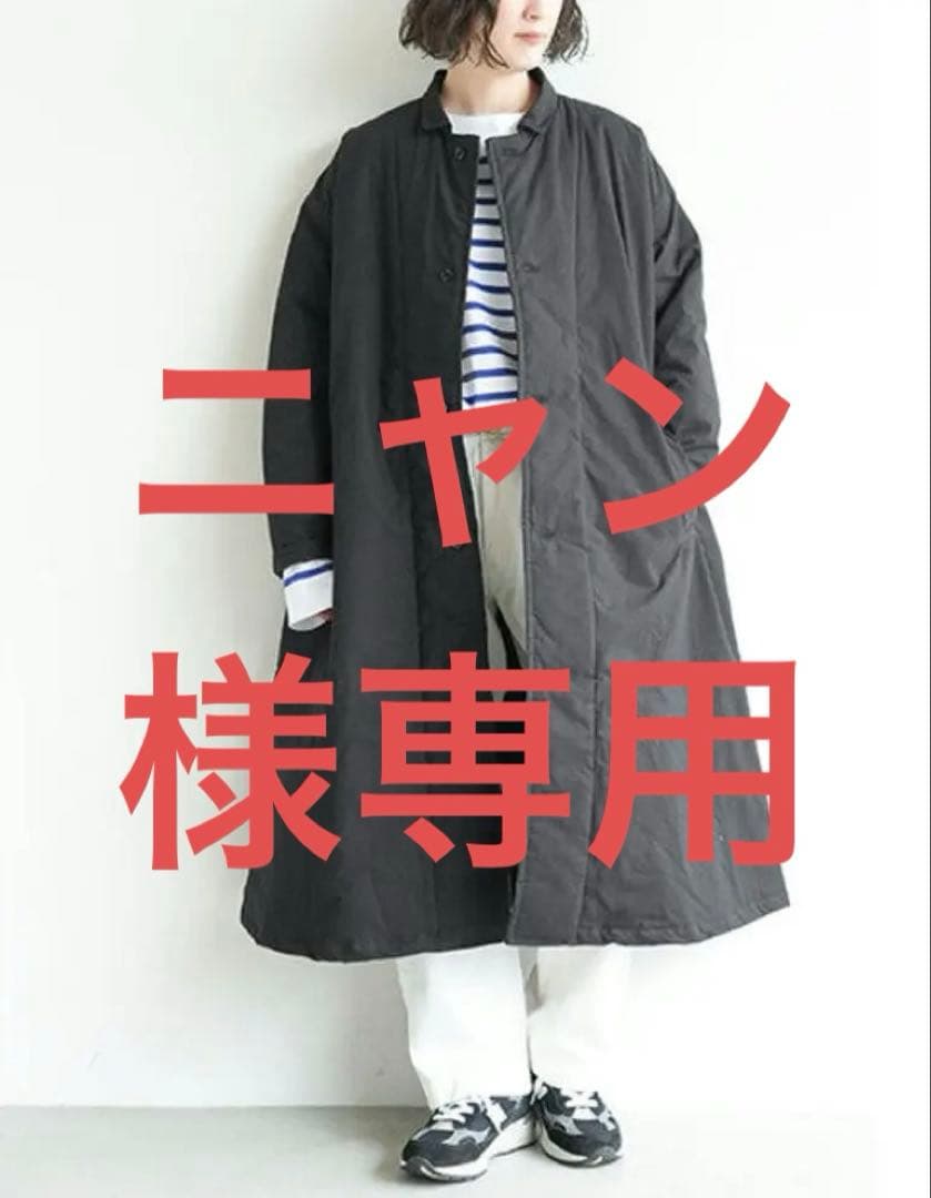 ジャケット・アウター 22AW yarmo / Quilting Lab Coat
