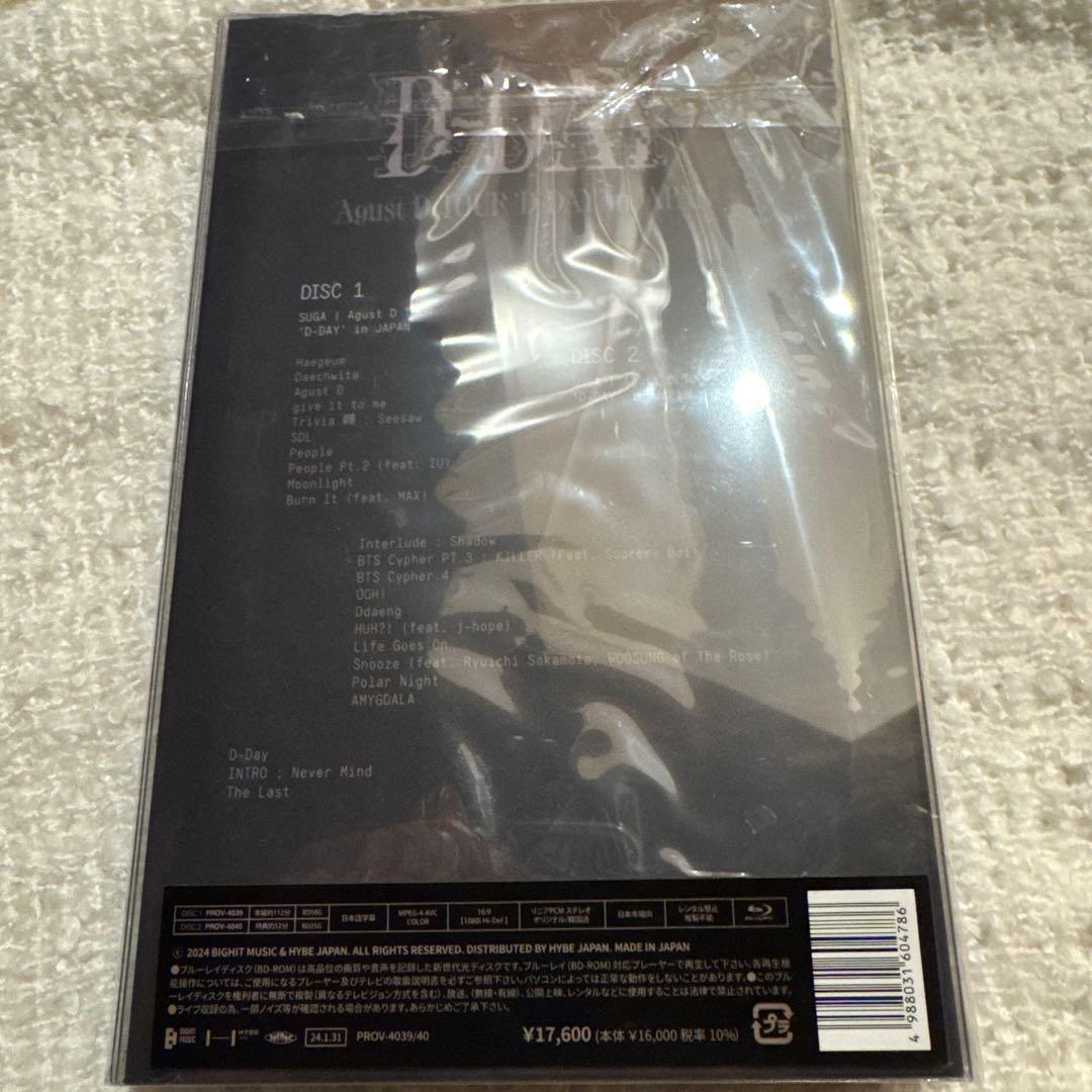 DDAY JAPAN ブルーレイディスク
