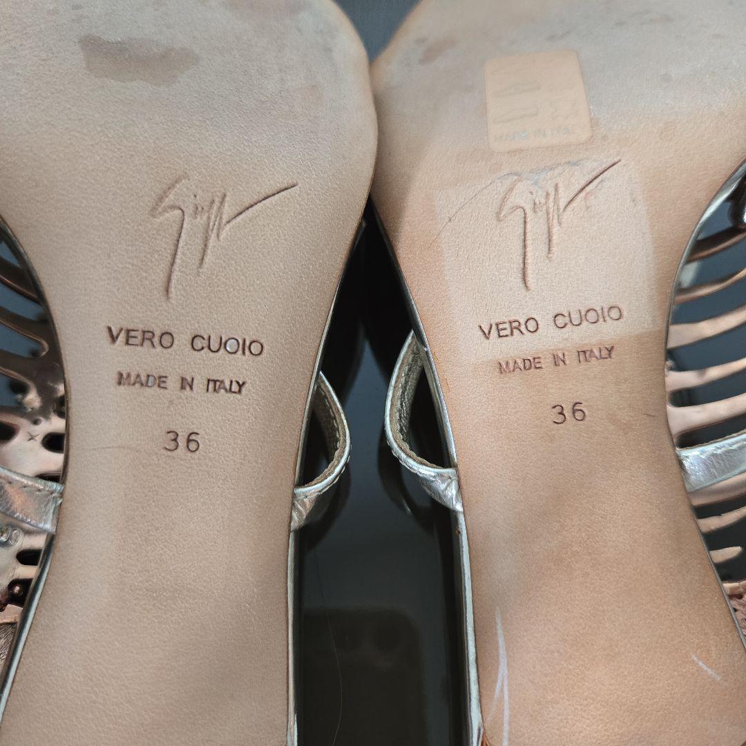 Giuseppe Zanottiジュゼッペザノッティスリム フィッシュボーン