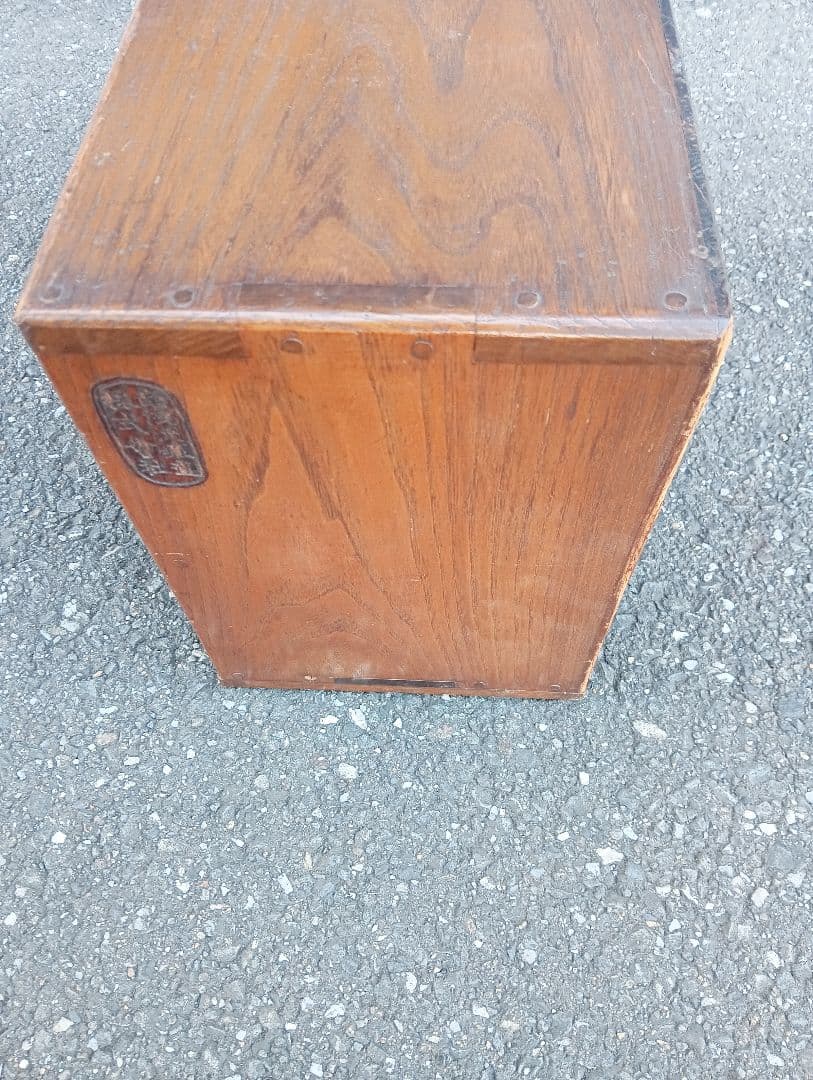 特*壺様 小引き出し　戦前　木製　欅　南満州鉄道株式会社の焼き印付き　戦時資料