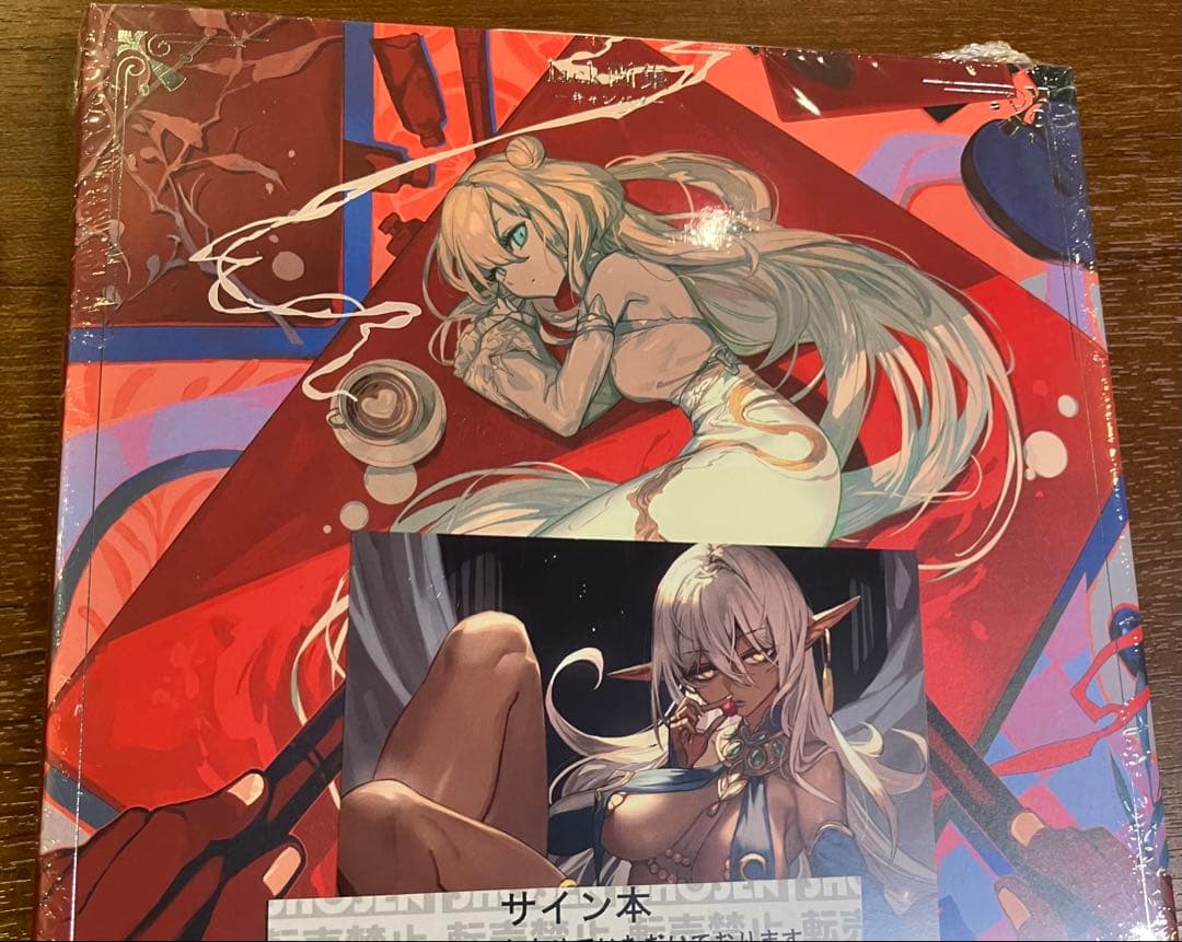 CcanvasS lack 画集　サイン本　直筆