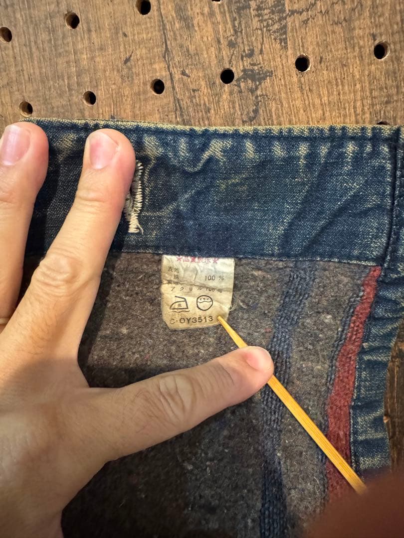 big john world workers カバーオール ヴィンテージ