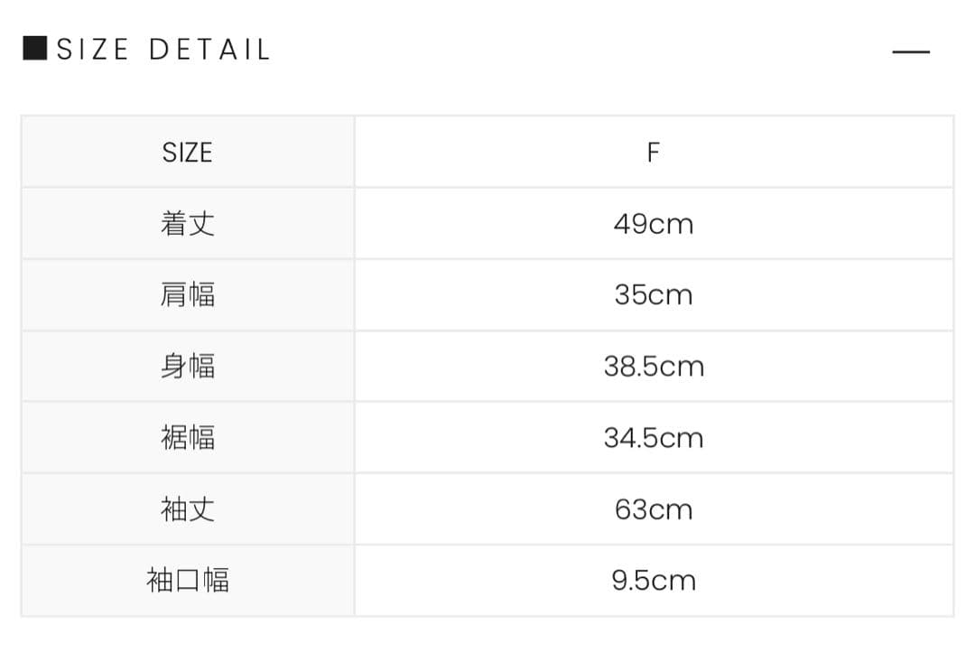 【即日発送】Ami ribbon check tops black