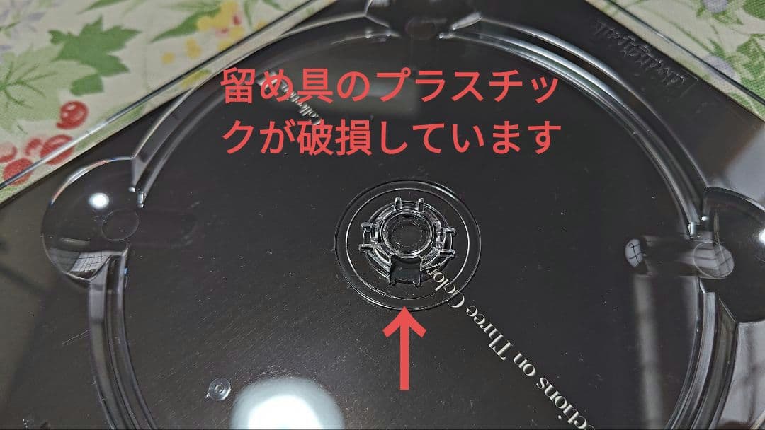 キェシロフスキ・コレクション l,ll,lll DVD BOX（全１１枚DVD）