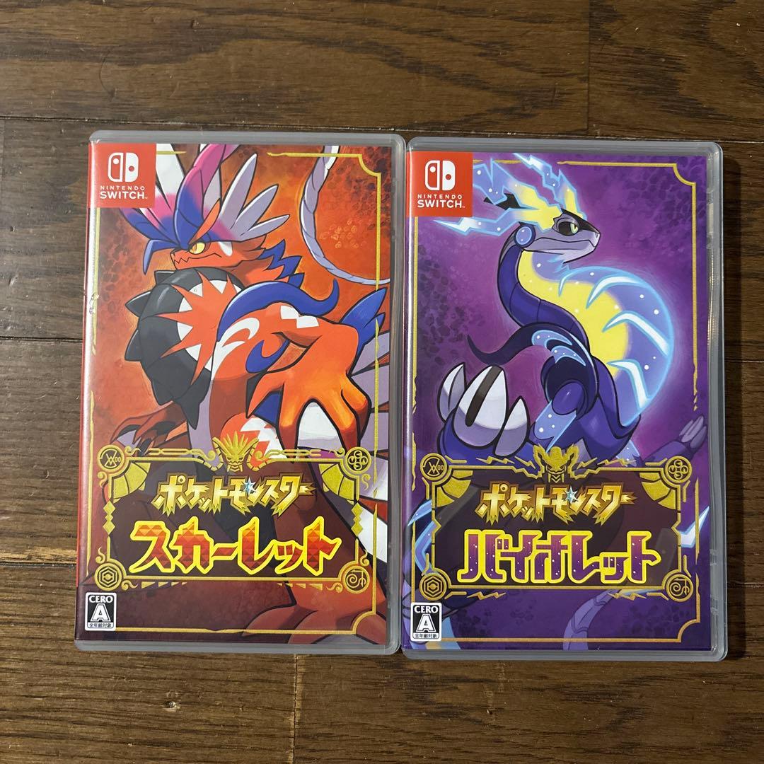 Switch ポケットモンスター　スカーレット　バイオレット　セット　ポケモン