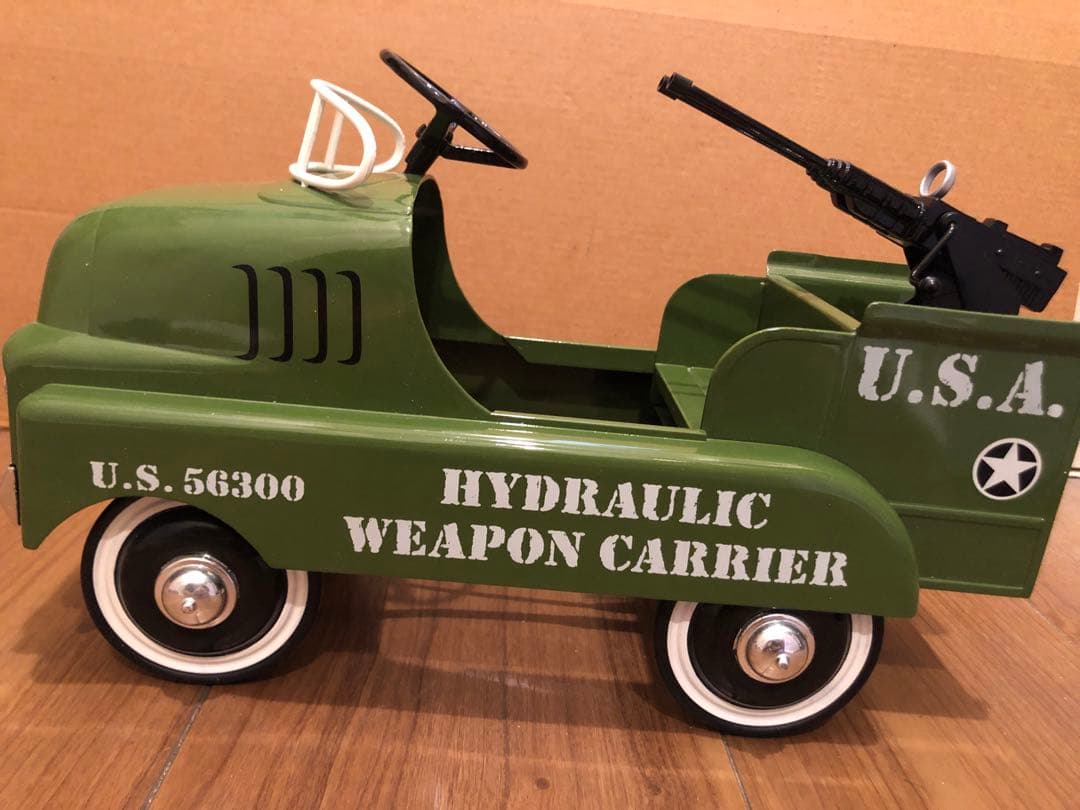 hydraulic weapon carrier xonex社