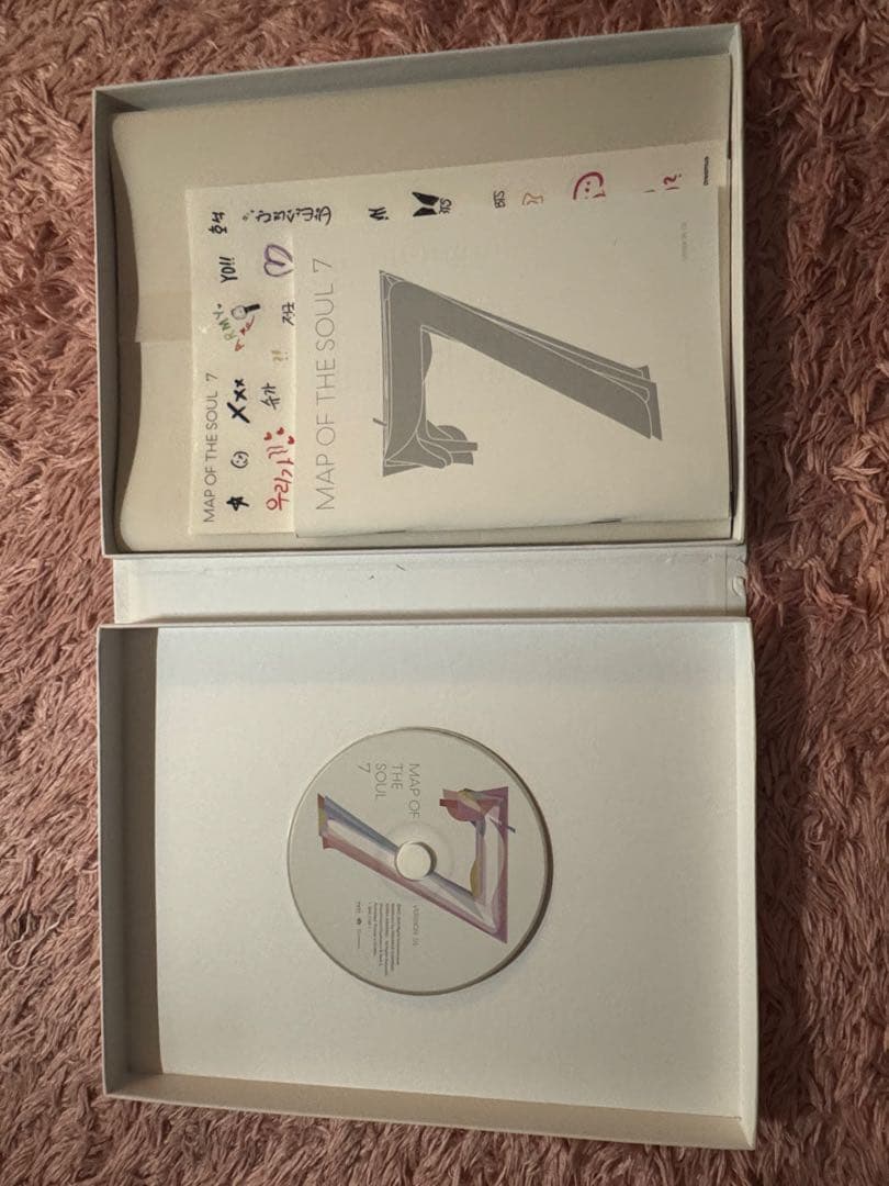 BTS MAP OF THE SOUL 7 3種セット