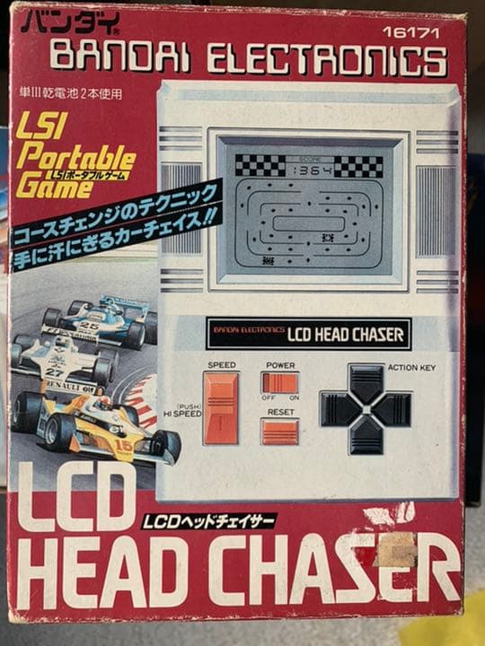 ◎バンダイ・LCD HEAD CHASER 未使用品◎LSI レアBANDAI