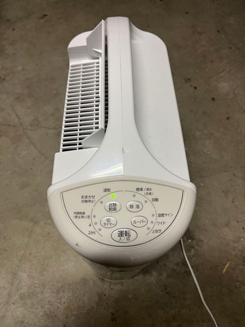 【2024年製】コロナ 衣類乾燥除湿機 CD-S6324