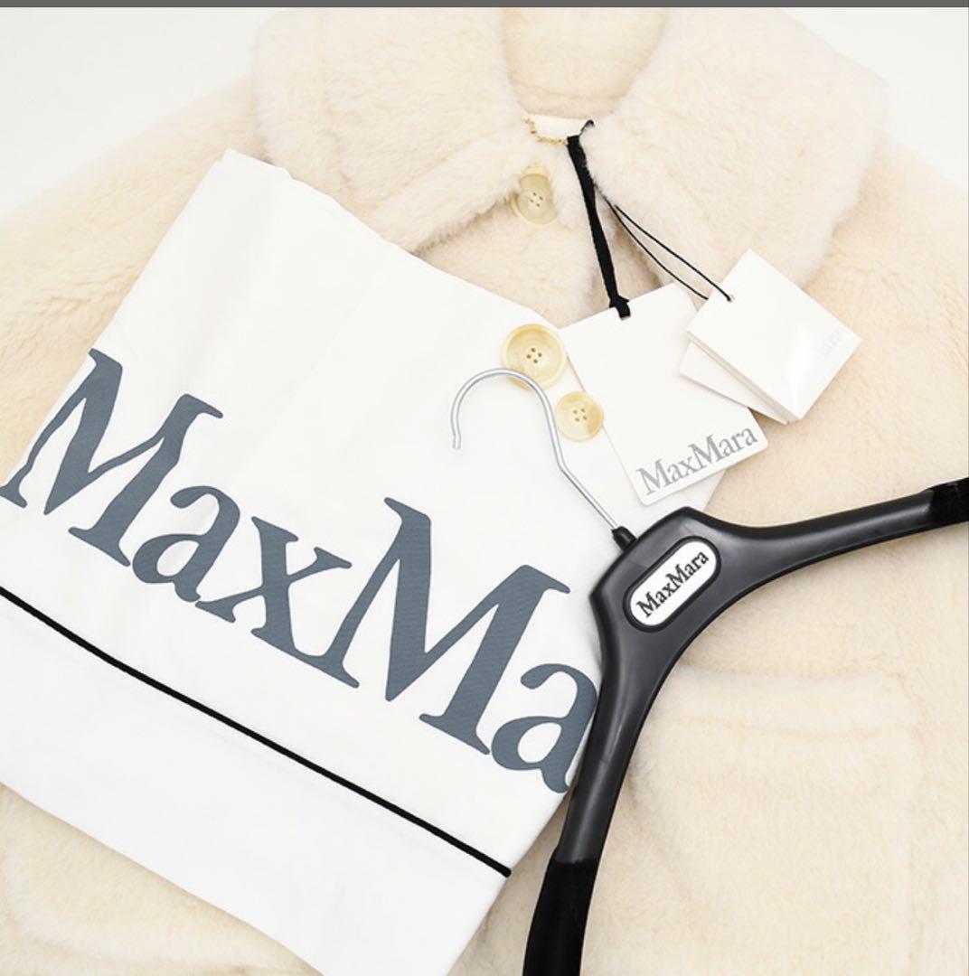 （美品）テディベアケープ　ニューテルツォ　ホワイト