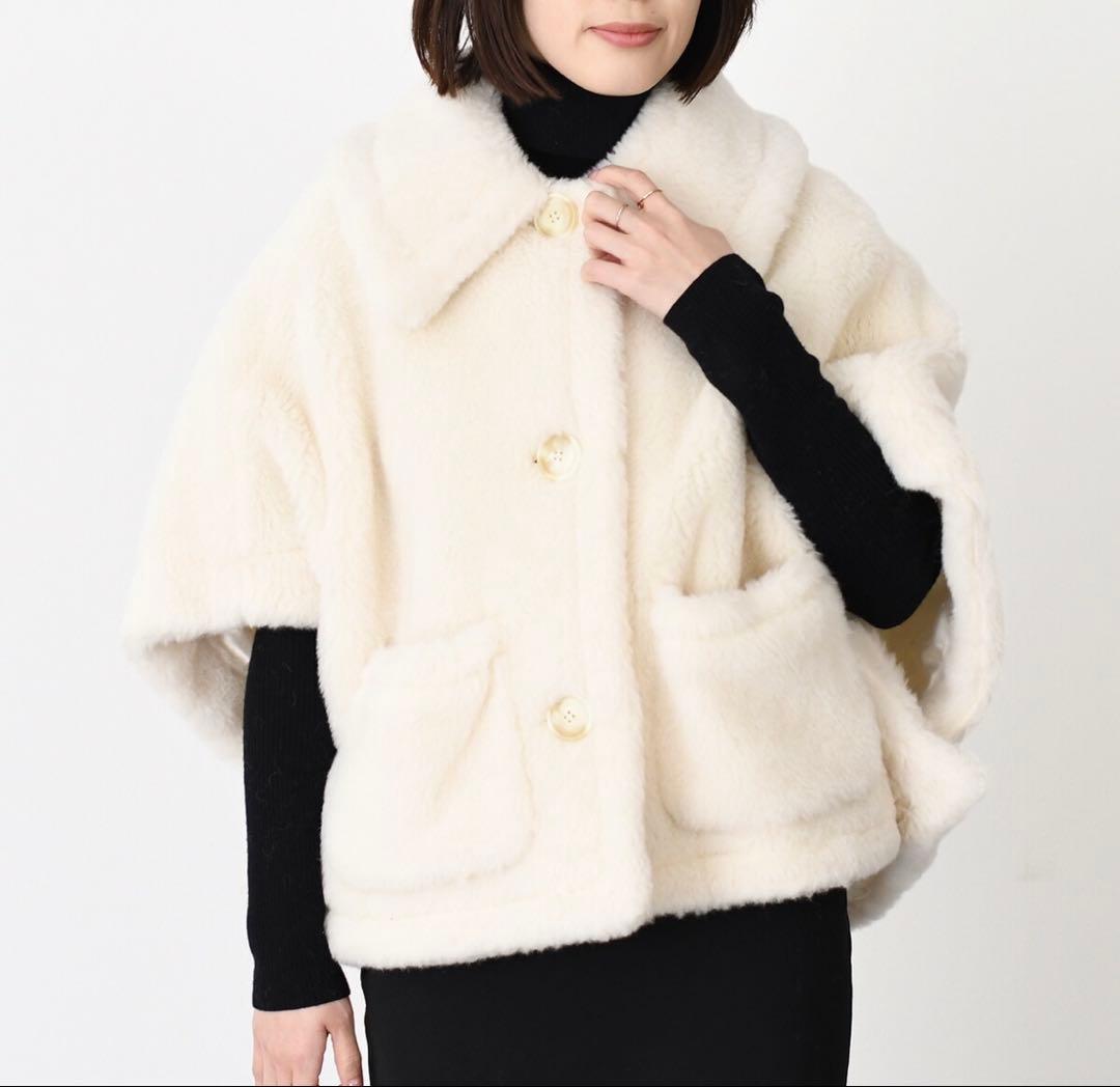 （美品）テディベアケープ　ニューテルツォ　ホワイト
