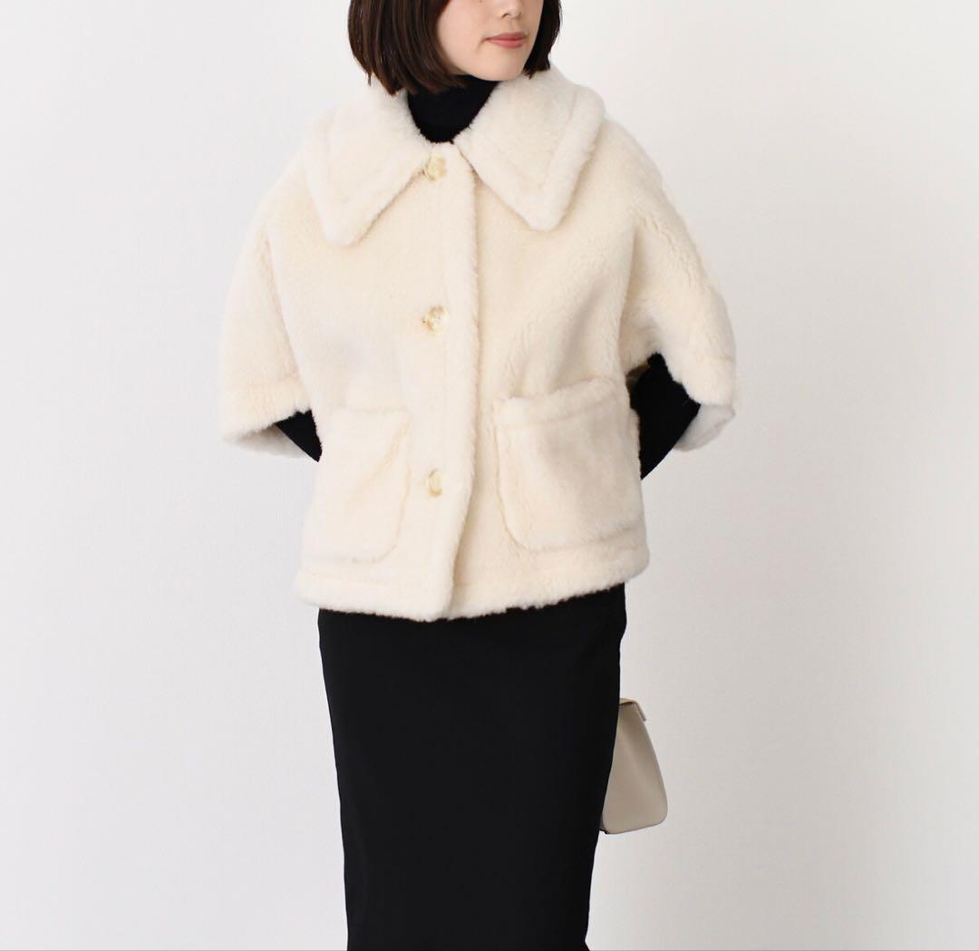 （美品）テディベアケープ　ニューテルツォ　ホワイト