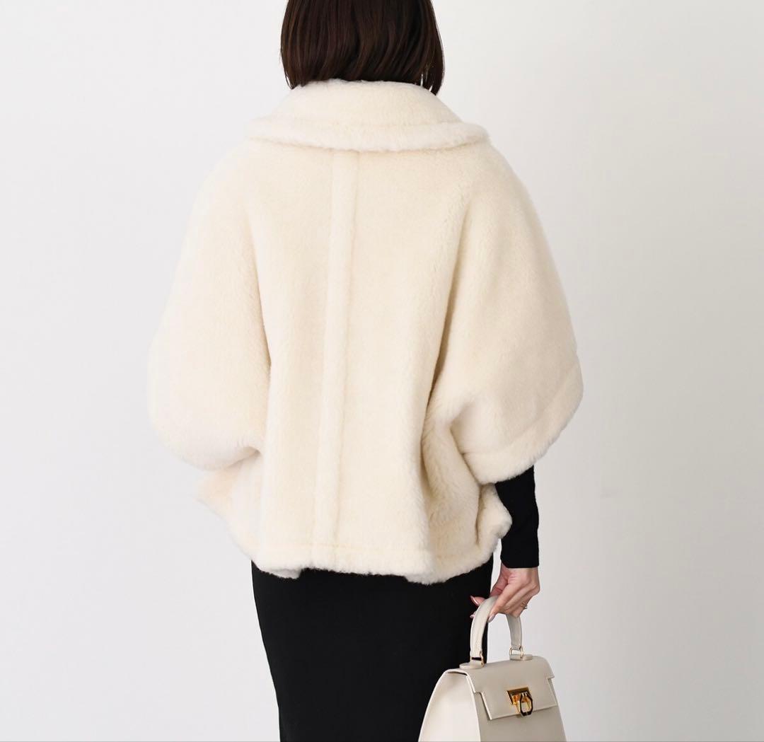 （美品）テディベアケープ　ニューテルツォ　ホワイト