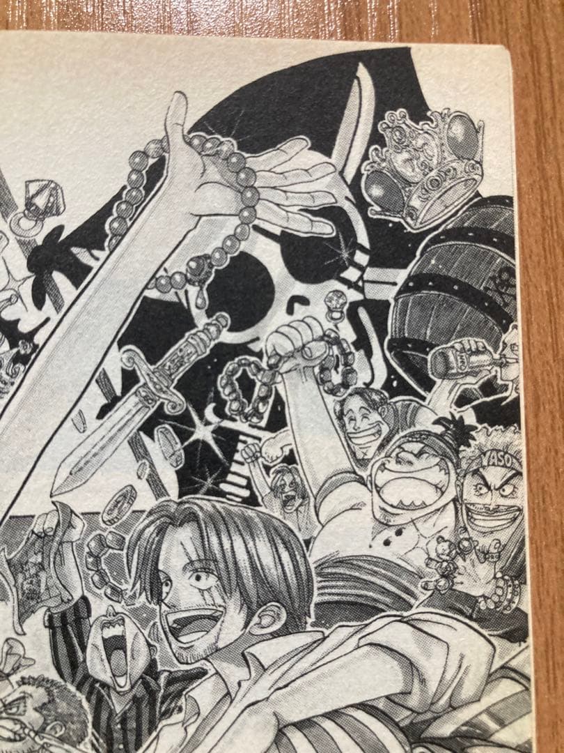 【初版】ONE PIECE 単行本1巻2巻