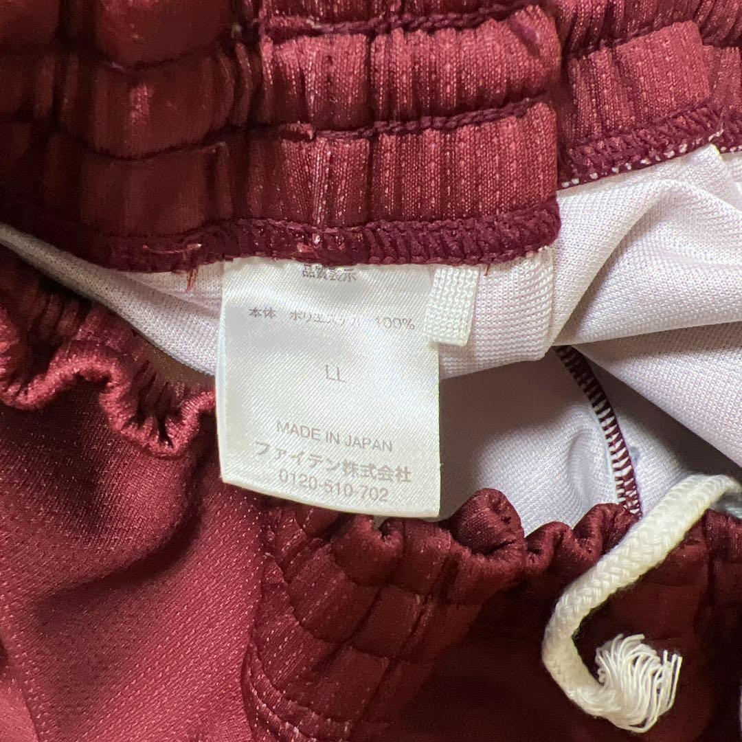 大学バレー　ゲーパン　XL