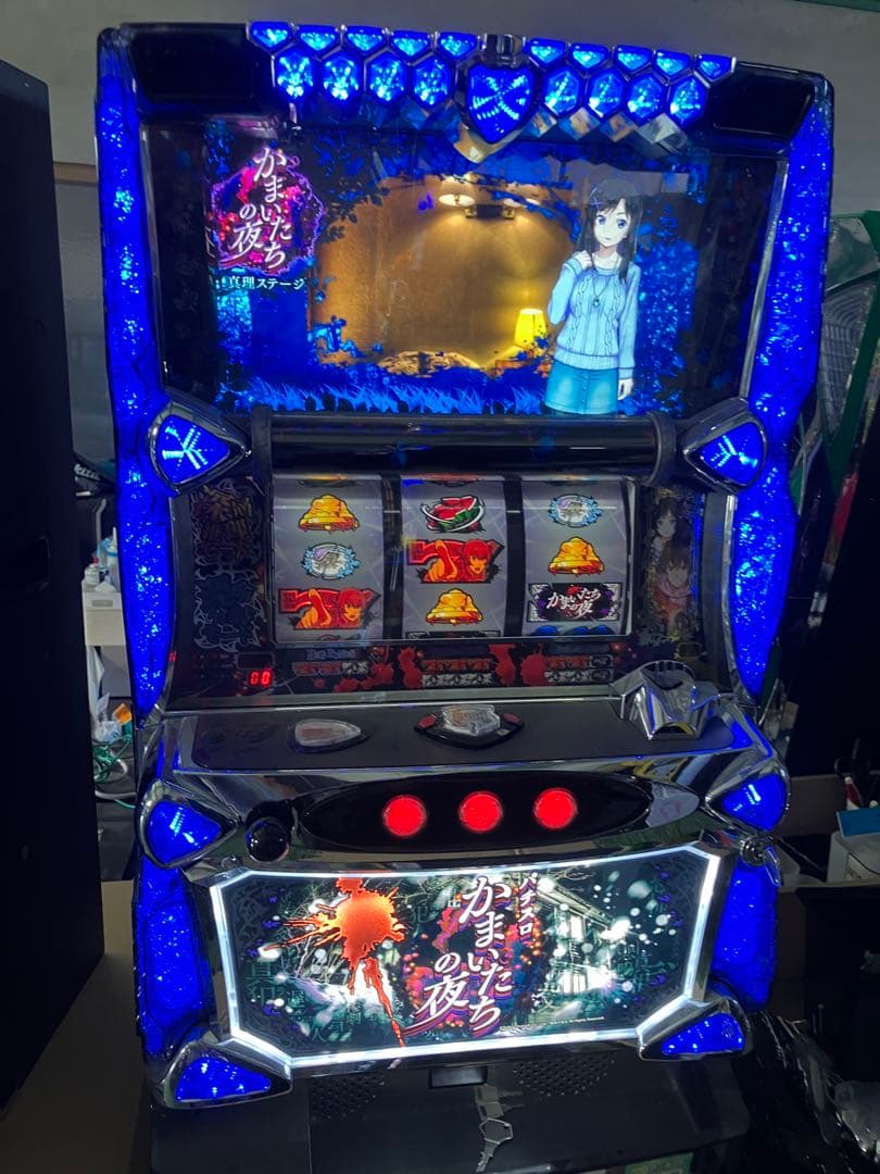 スロット　かまいたちの夜　SX 実機