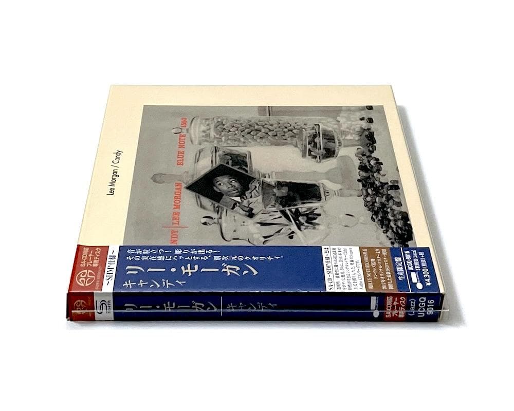 廃盤 限定盤 SACD SHM仕様 リー・モーガン キャンディ