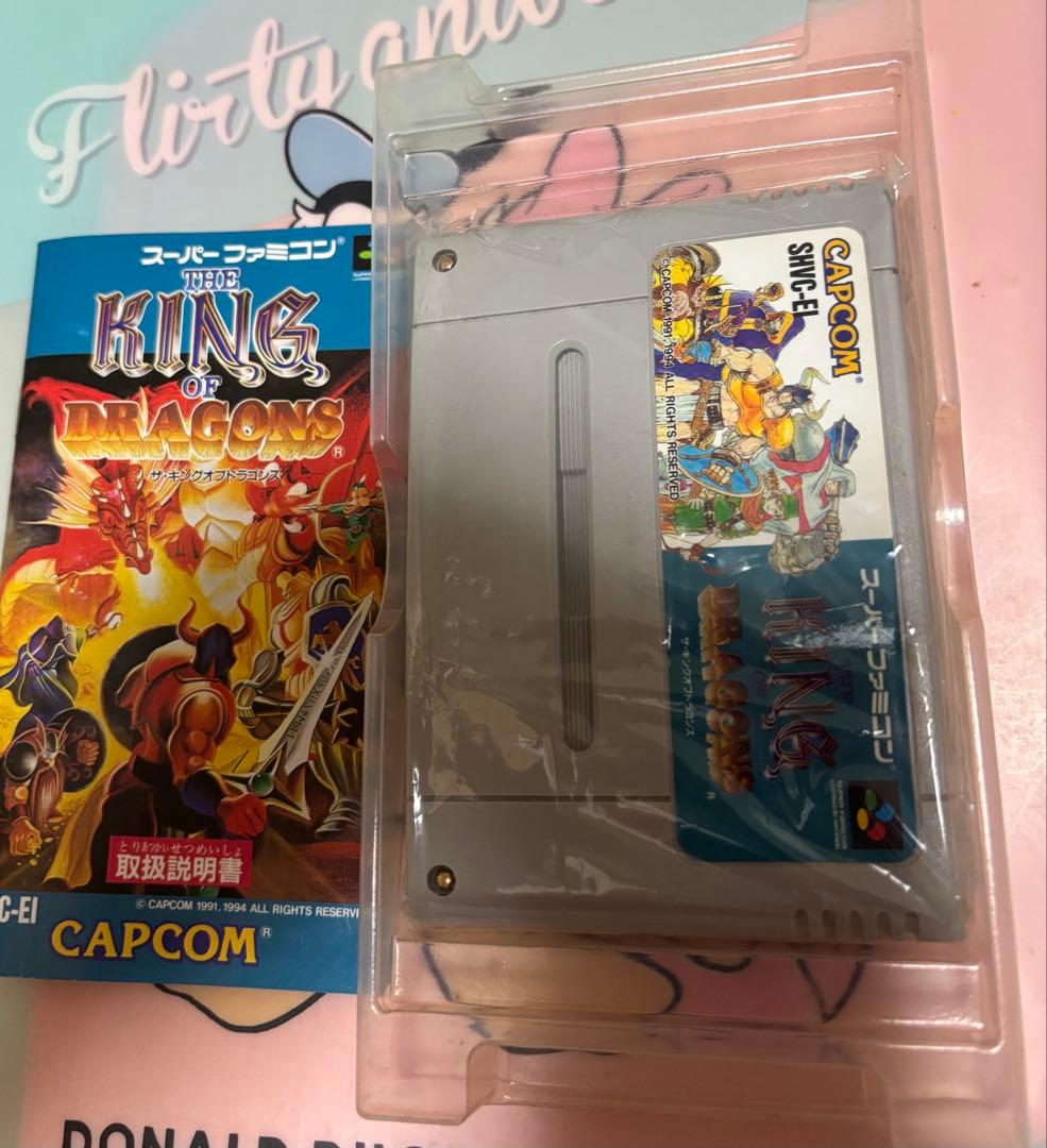 スーパーファミコンソフト　バラ売り可能