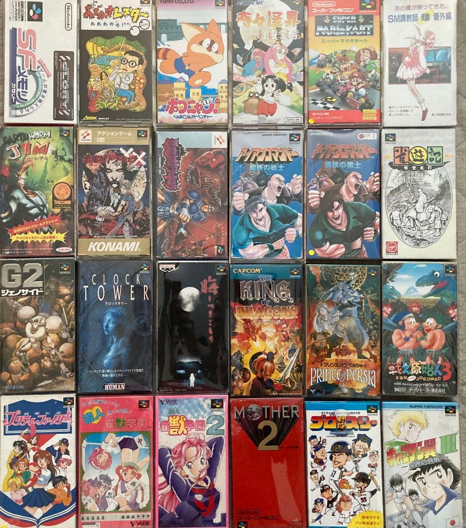 スーパーファミコンソフト　バラ売り可能