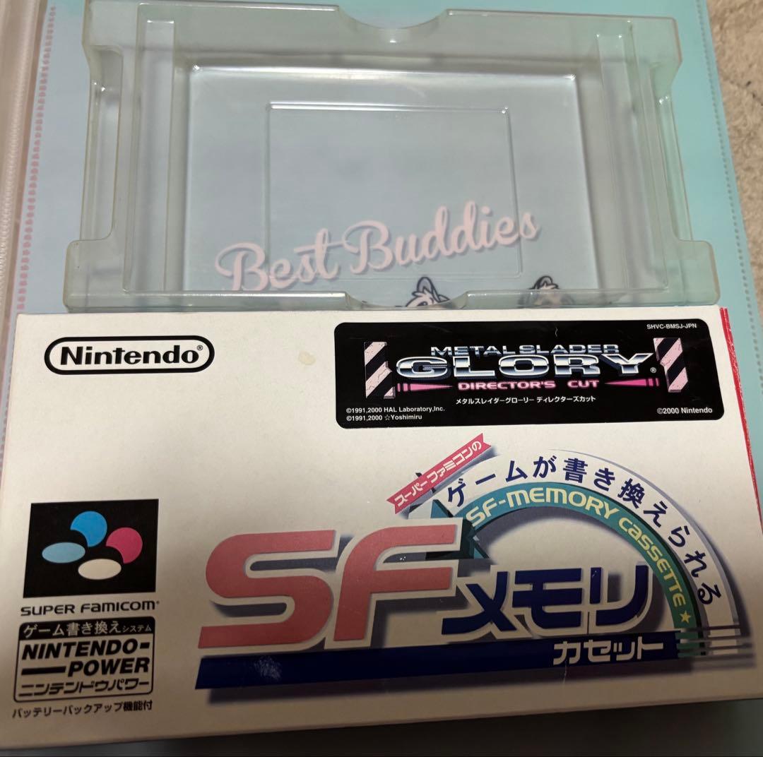 スーパーファミコンソフト　バラ売り可能