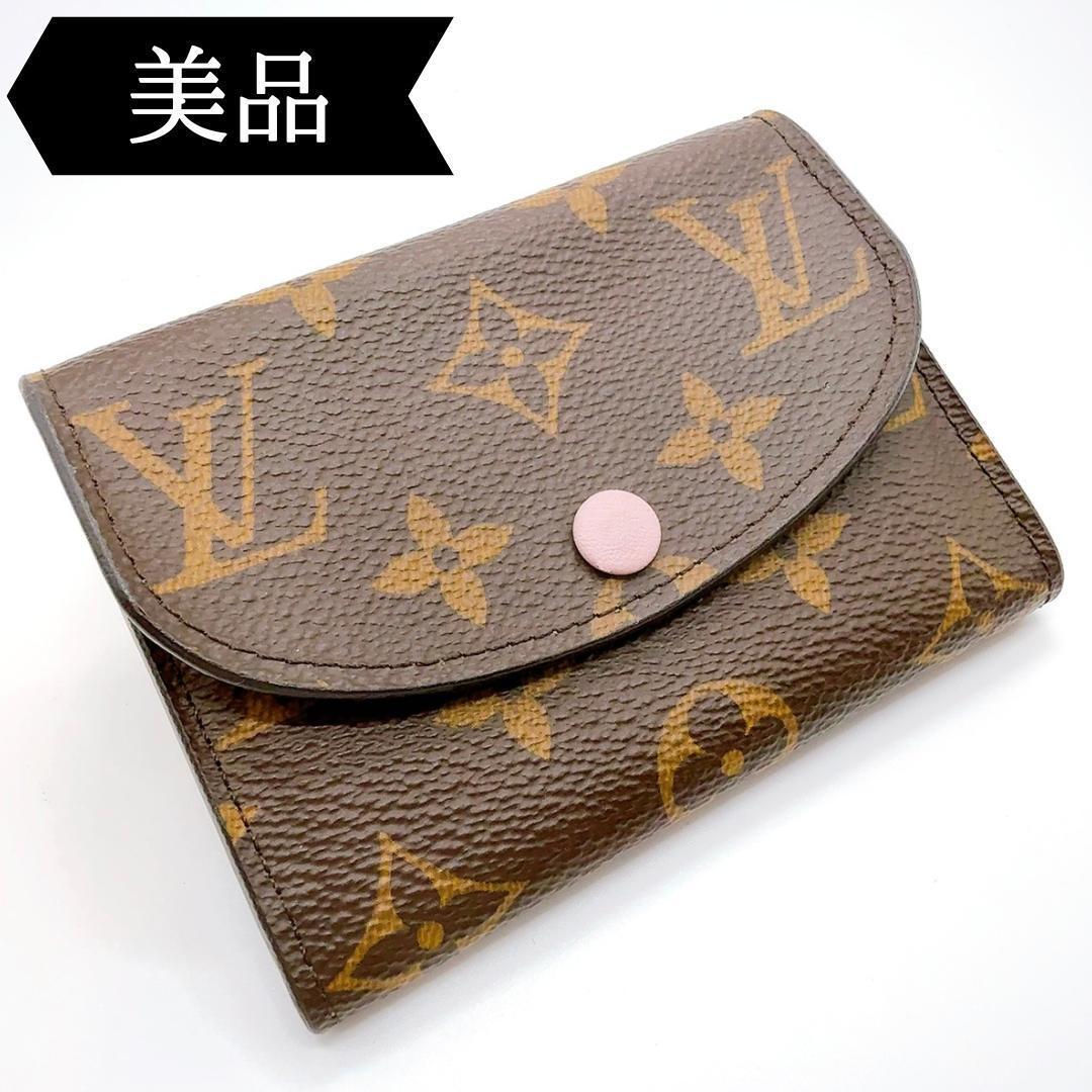 ◇ルイヴィトン◇モノグラム/ポルトモネロザリ/ケース/財布/ M62361