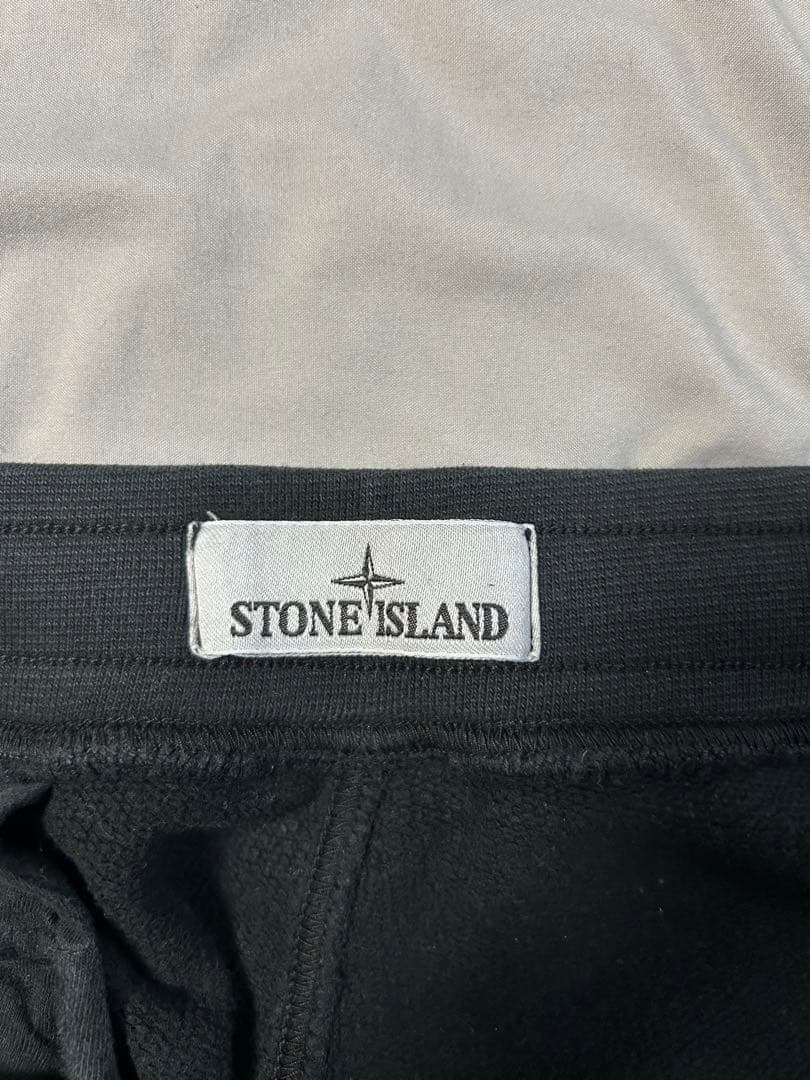 BBQ太郎　 ストーンアイランド　スウェットパンツ