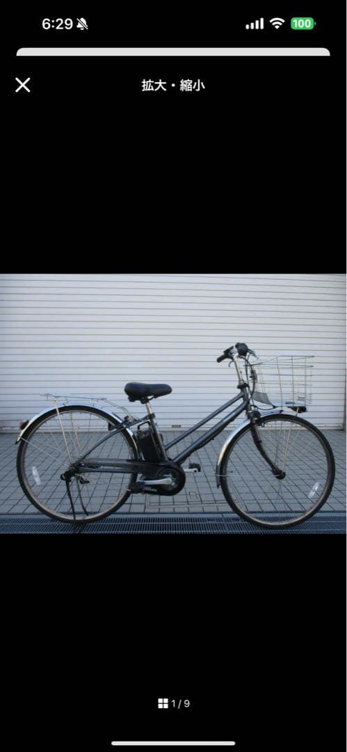 リミッターカット・爆速変更ティモ EX(２０１８年)16Ah(５速)電動自転車