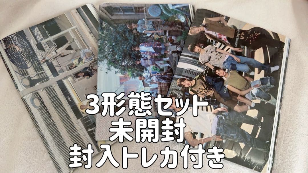 CORTIS コルティス アルバム3形態セット特典付き　新品未開封　4セット