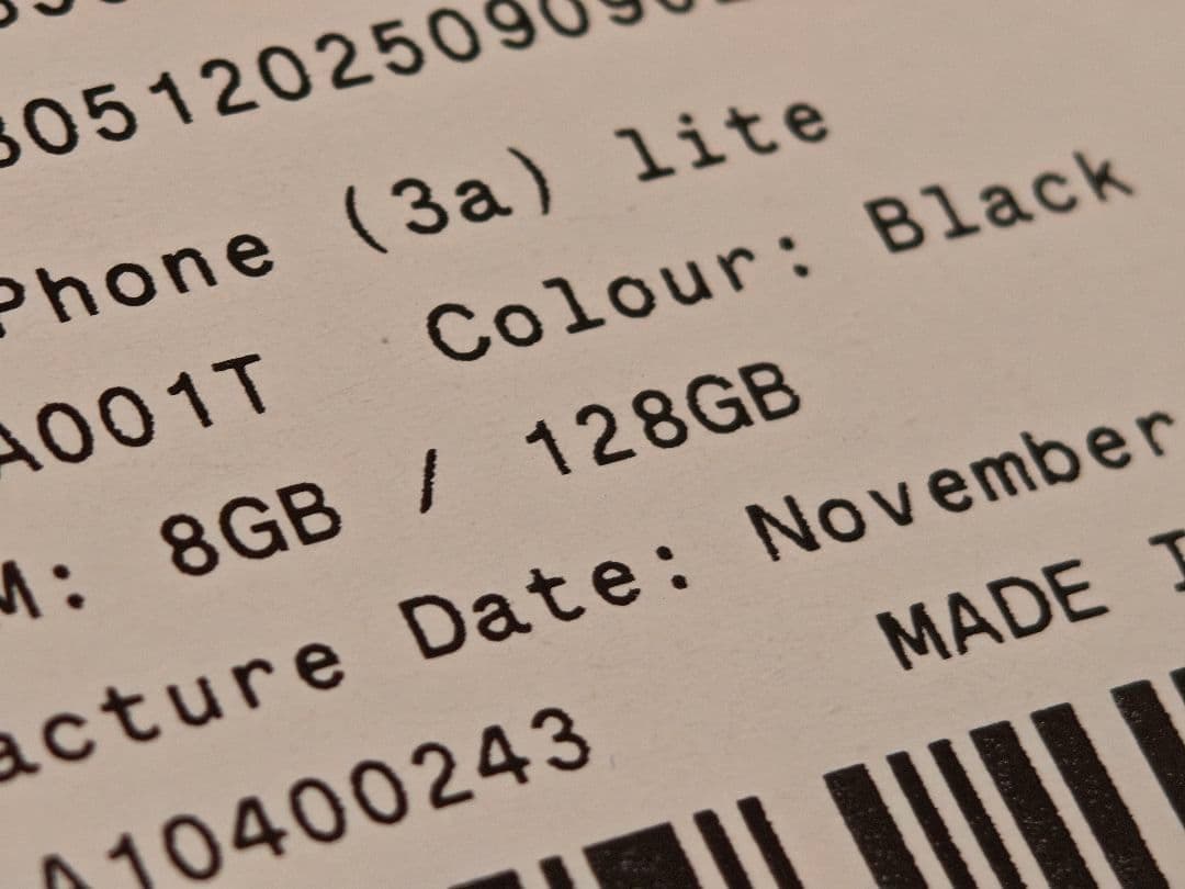 Nothing Phone (3a) lite ブラック128GB【新品未開封】