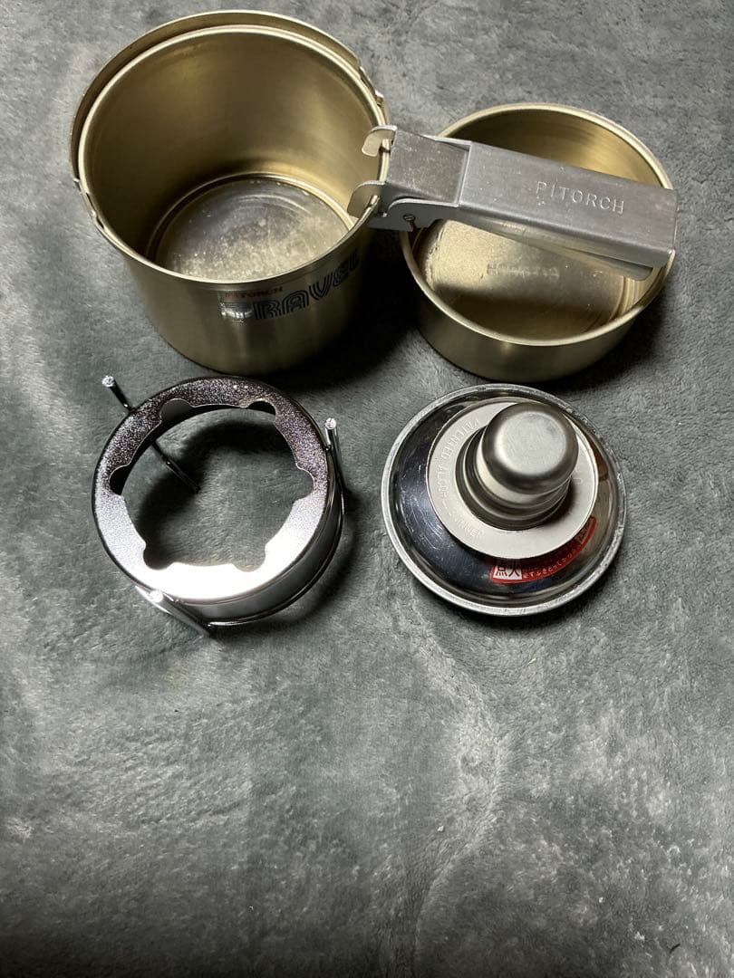 休日値引き　パイトーチトラベル